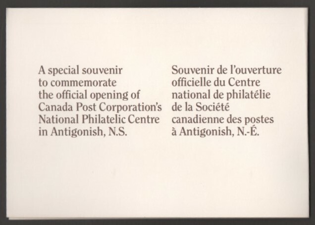CANADA 1985 SPECIAL FOLDER OPENING OF NEW PHILETELIC MAIL ORDER CENTRE TREES