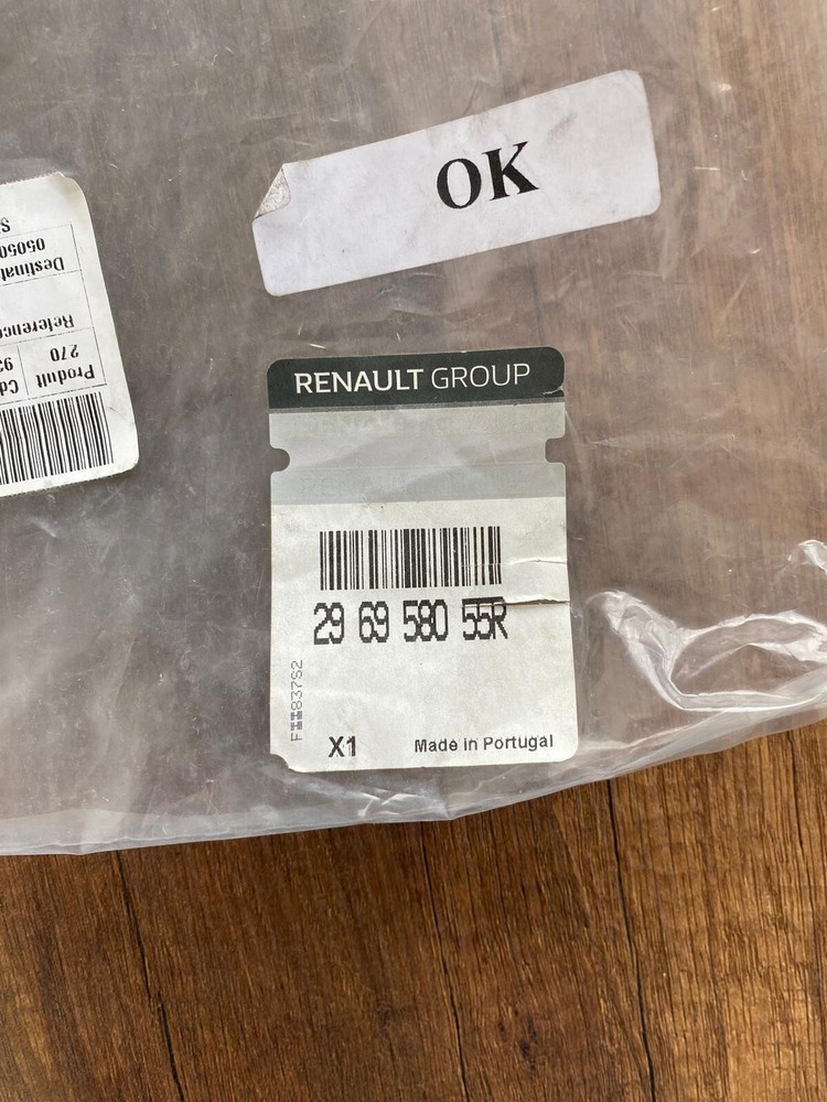 RENAULT TWIZY CHARGING CABLE 296958055R