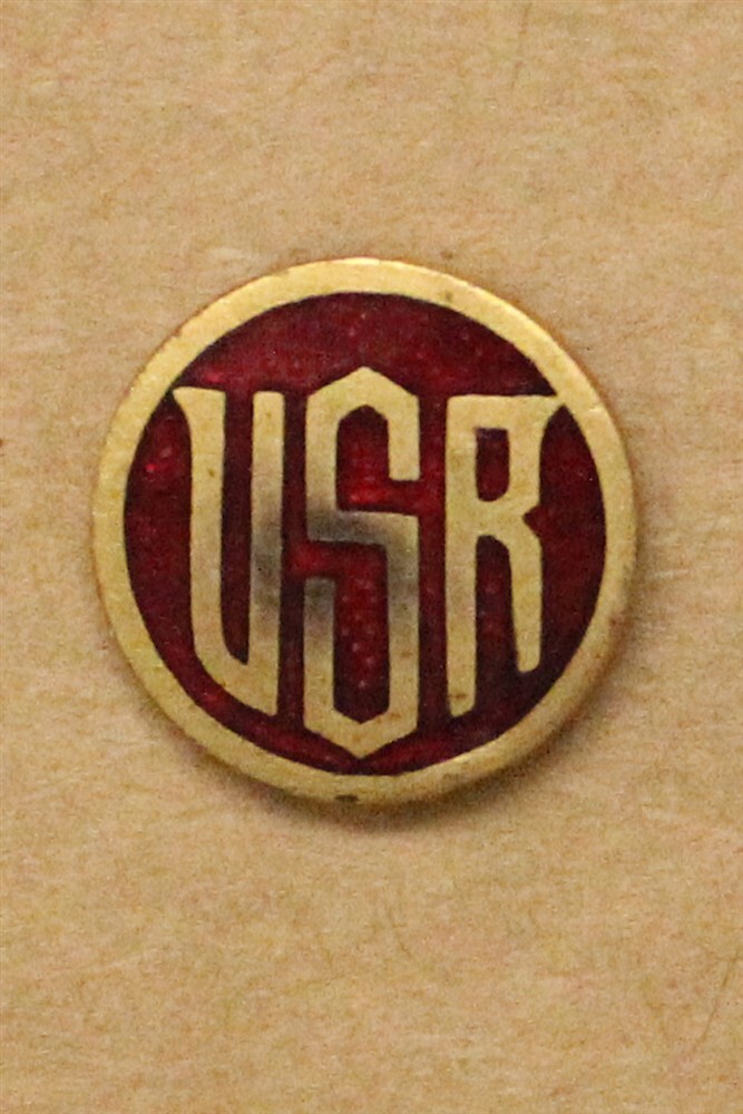 Army Reserve lapel pin, pre WWII, dark red (3182)