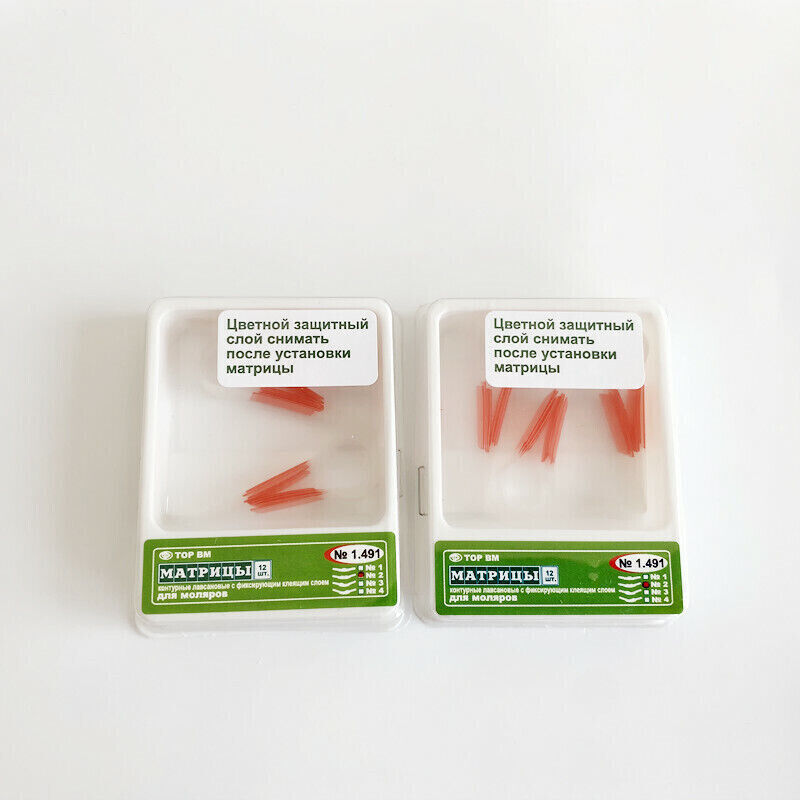 Dental Self-Adhesive Matrix Transparent Matrices Polyester Sectional Contoured