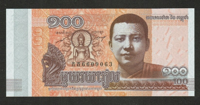 CAMBODIA BANKNOTE 100 RIELS 2014 UNC