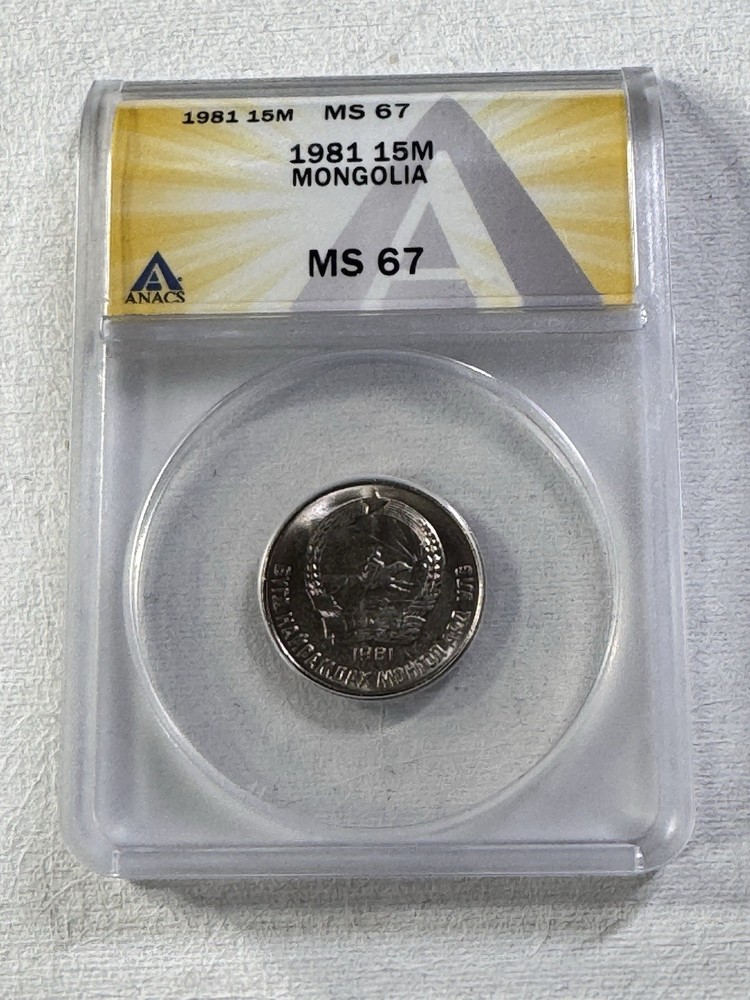 1981 Mongolia 15 Mongo Graded MS 67 by ANACS