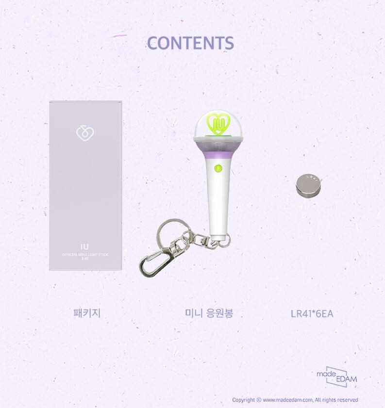 IU Official Light Stick Ver.3 Mini Keyring I-KE