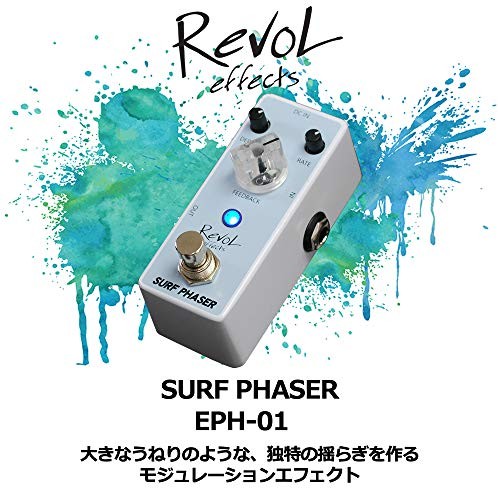 Revol Effects Surf Phaser EPH-01