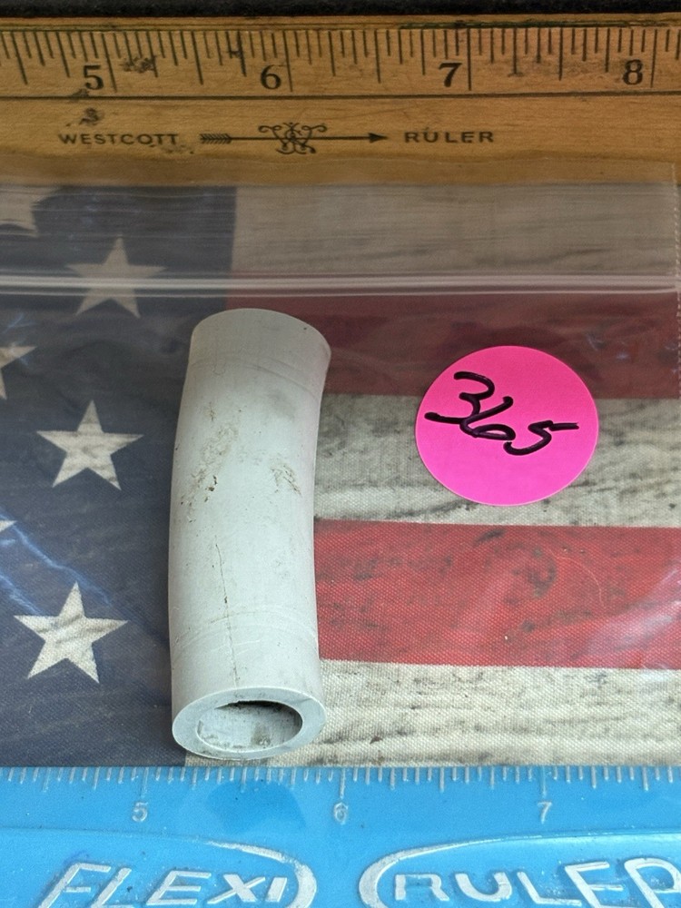 VINTAGE NITRO Exhaust Deflector: PreOwned