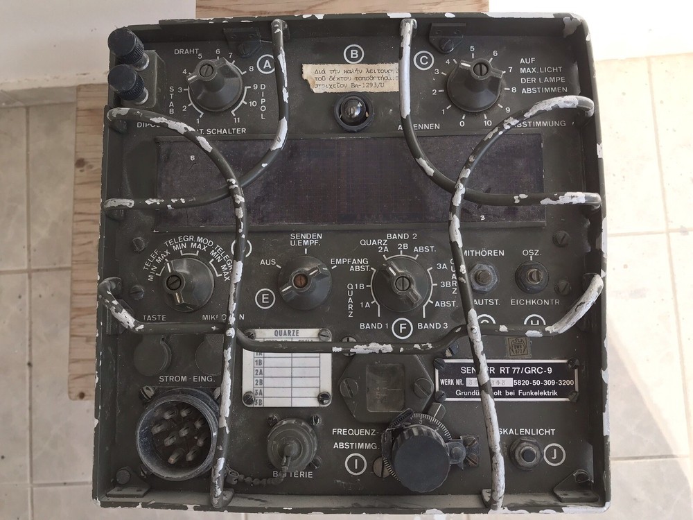 GRC-9 TRANSMITTER (FOR PARTS)