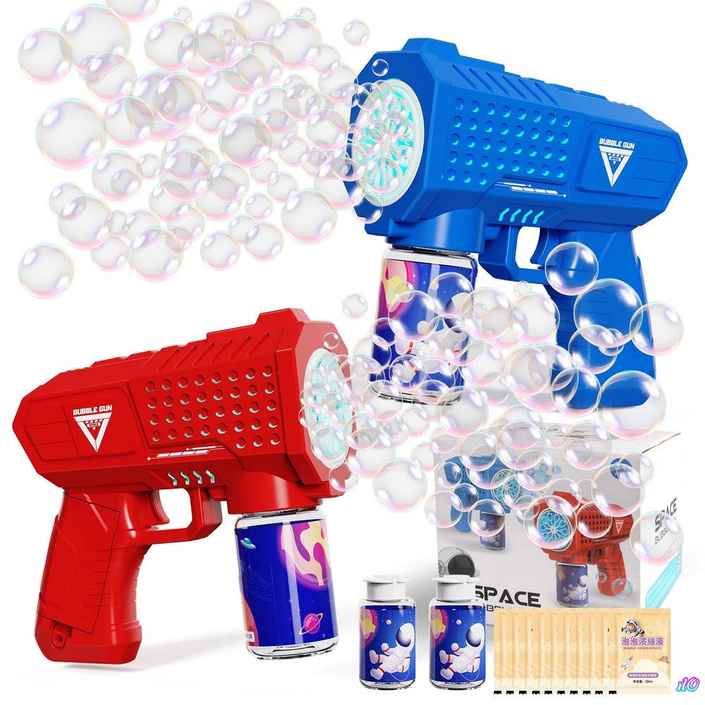 Bubble Gun 2 Pack with LED,Automatic Bubble Machine for Kids,Outdoor Toys Bub...