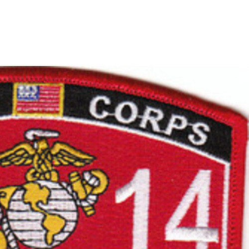 0814 High Mobility Artillery Rocket System MOS Patch