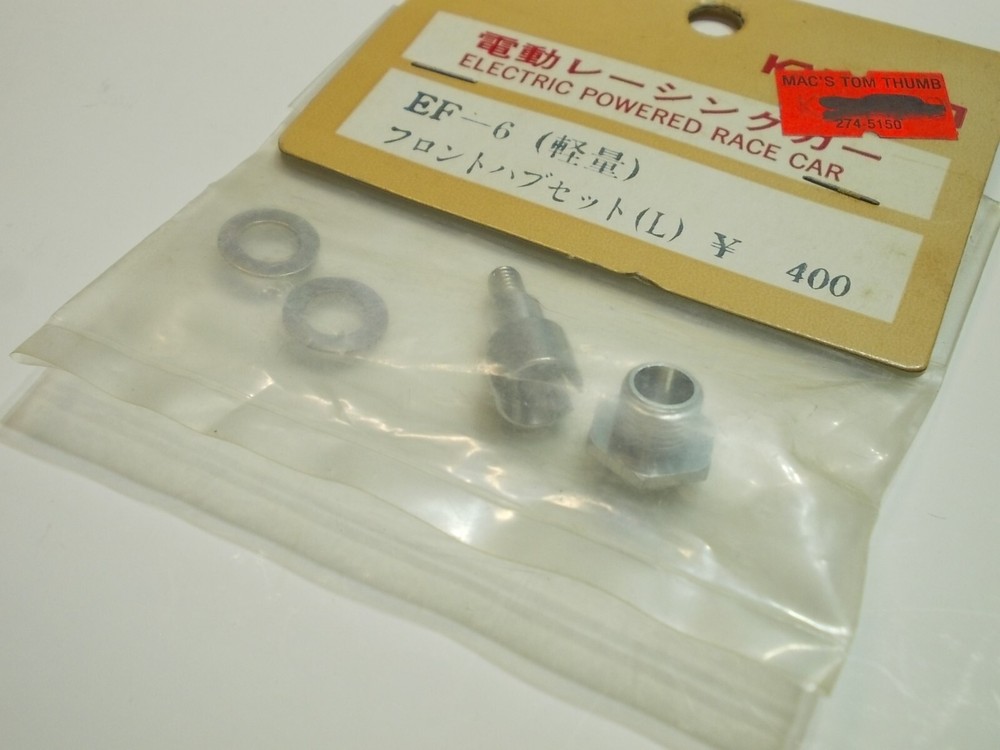 EF-6 Front Hub Set / Left - Kyosho Fantom