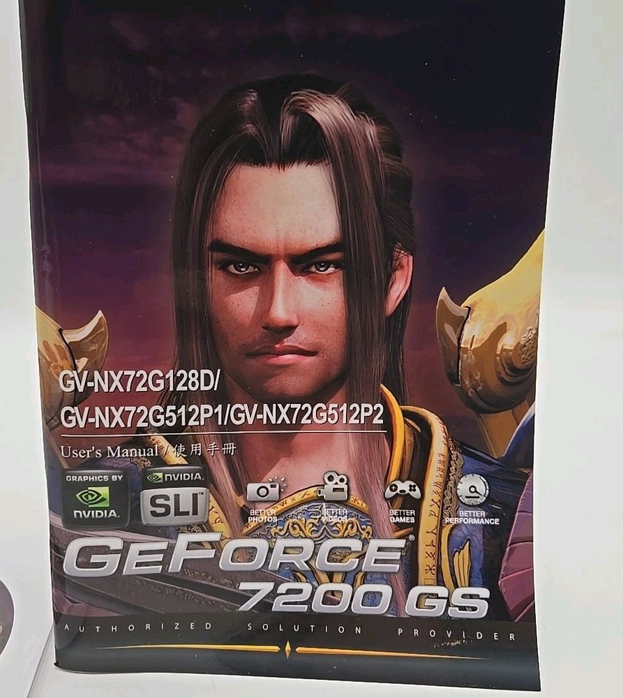 CD GeForce 7200 Series Version 1.0 Accelerator Driver CD Gigabyte & Manual