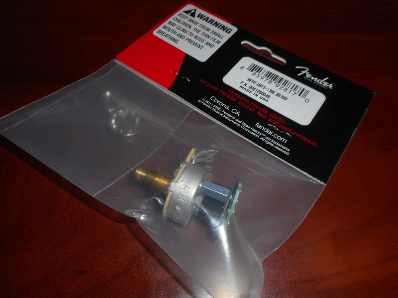 NEW - 250K Solid Shaft S-1 Switch / Potentiometer 006-1260-049
