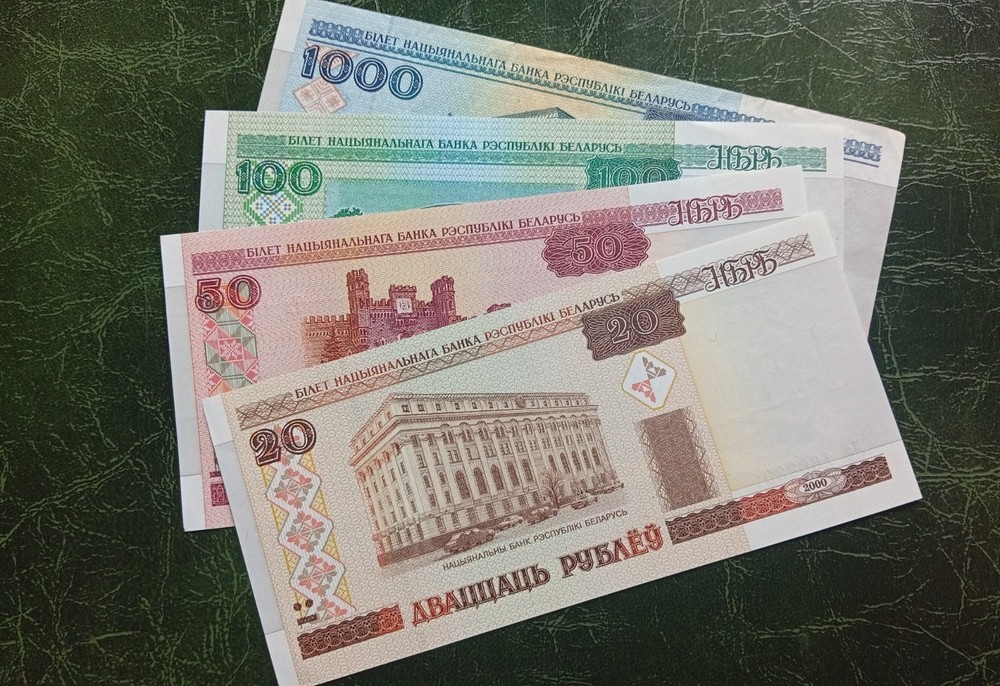 BELARUS Banknotes, 20 50 100 1000 Rubles 2000