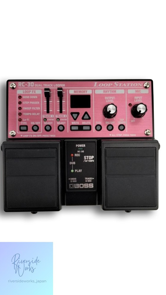 Boss RC-30 Loop Station Guitar Effects Pedal