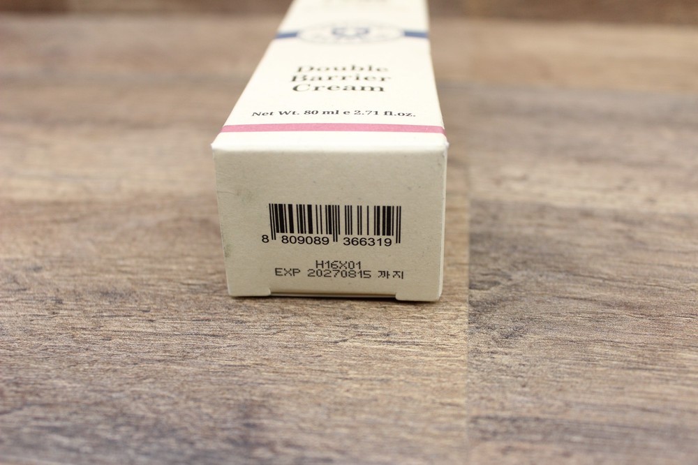 Cure Code Double Barrier Cream St. John Formula 80 Ml (2.71 Oz) Dermato