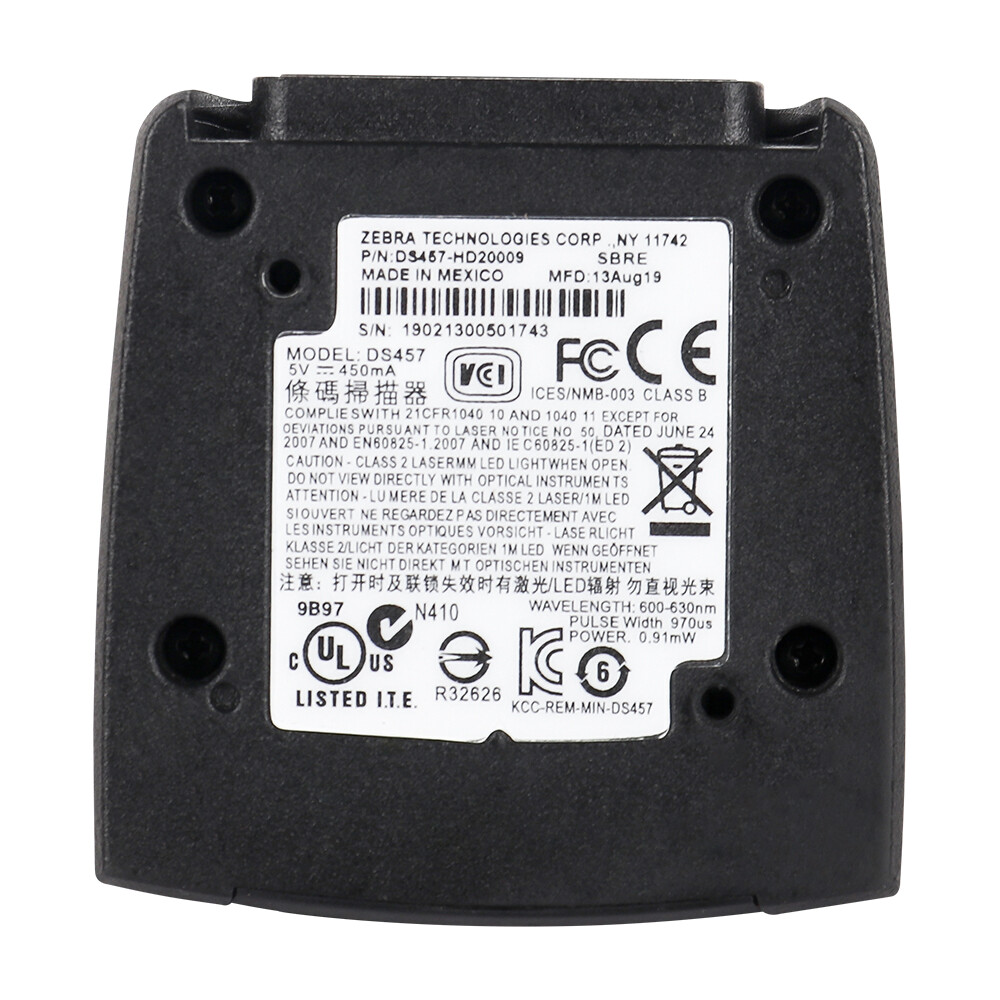 Zebra DS457-HD20004ZZCN 1D/2D Fixed Mount Barcode Scanner Reader USB / RS232 Kit