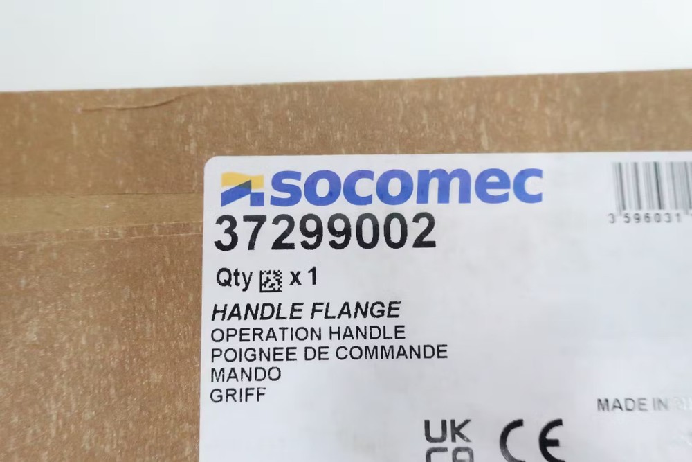 Socomec 37299002 Handle Flange
