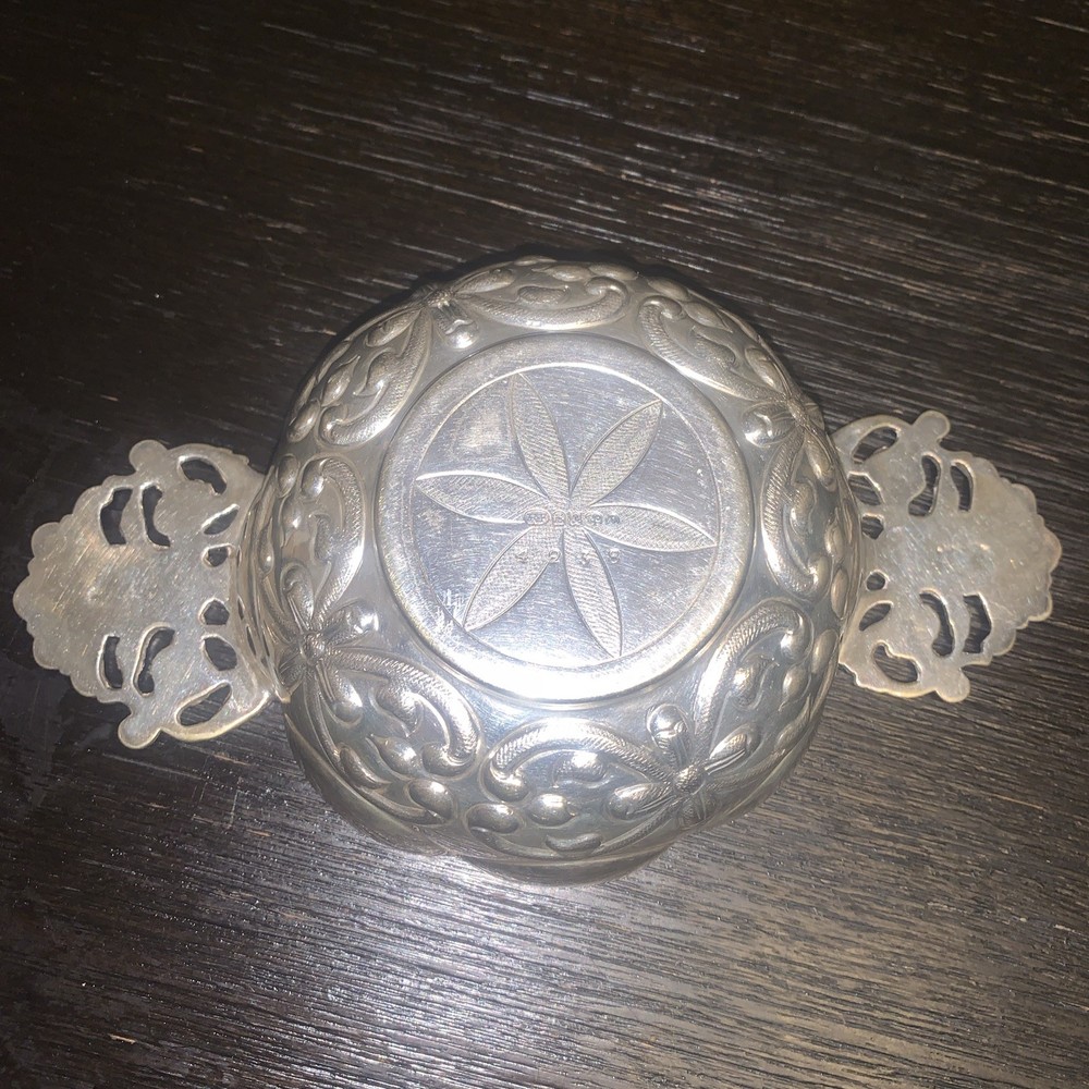 Silver Brandy Bowl