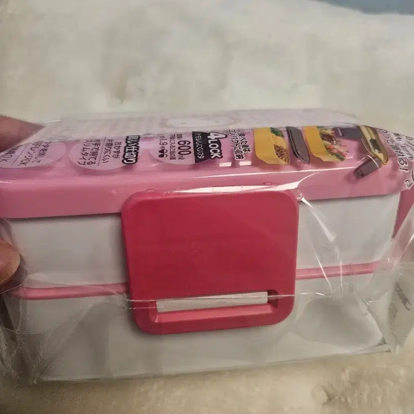 Hello Kitty Pink 2-Tier Lunch Box New