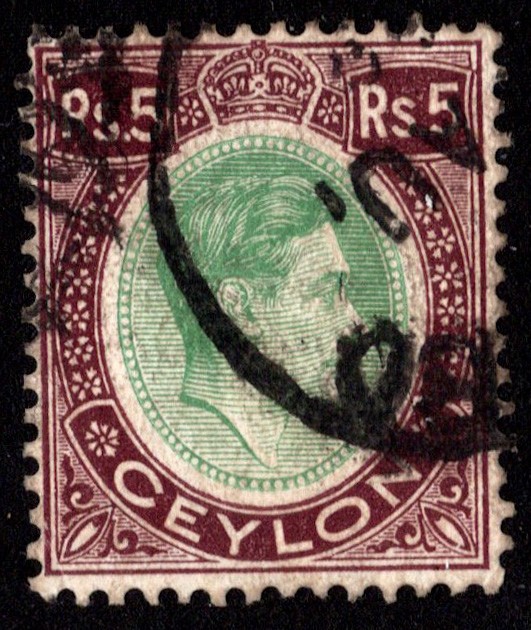 Ceylon Scott 289 Used.