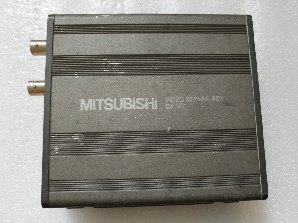 MITSUBISHI Video Server Box DX-VS1