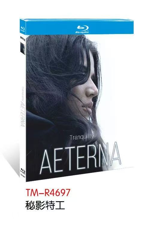 Tranquility: Aeterna (2026) 1-D New Sealed Box Set