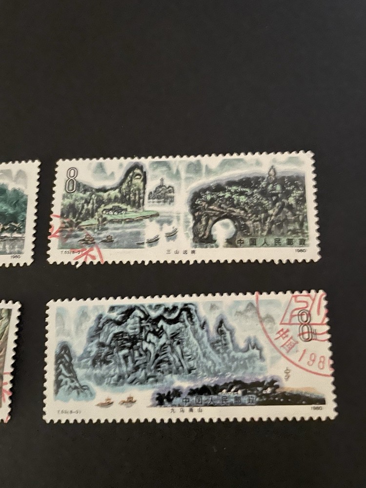 China Cancelled Stamps.