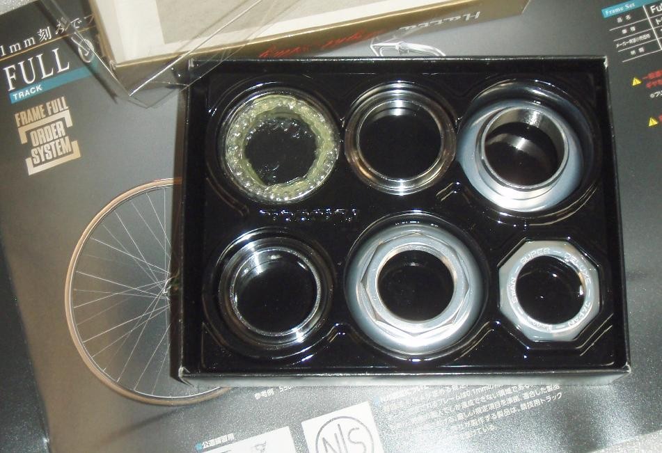Hatta Keirin Pro Headset