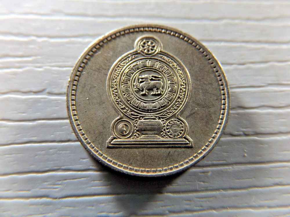 SRI LANKA 1972 50 Cents