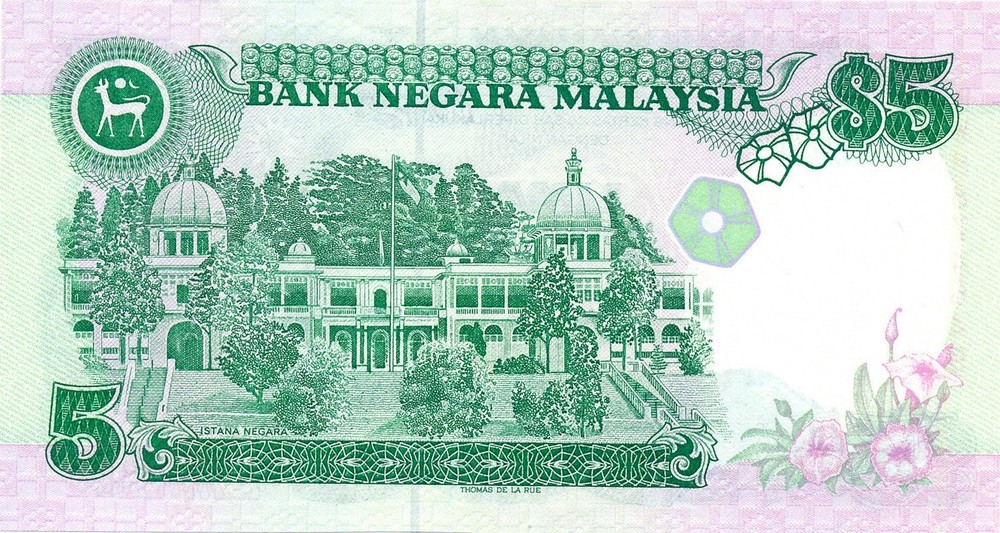 Bank Negara Malaysia 5 Ringgit gem u