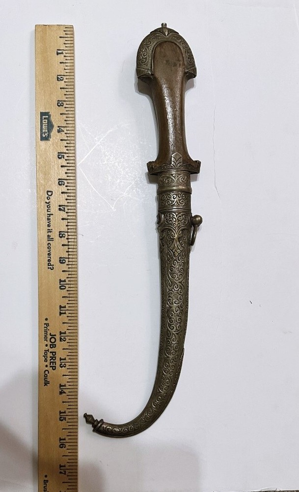 Ottoman Khanjar Dagger - Antique