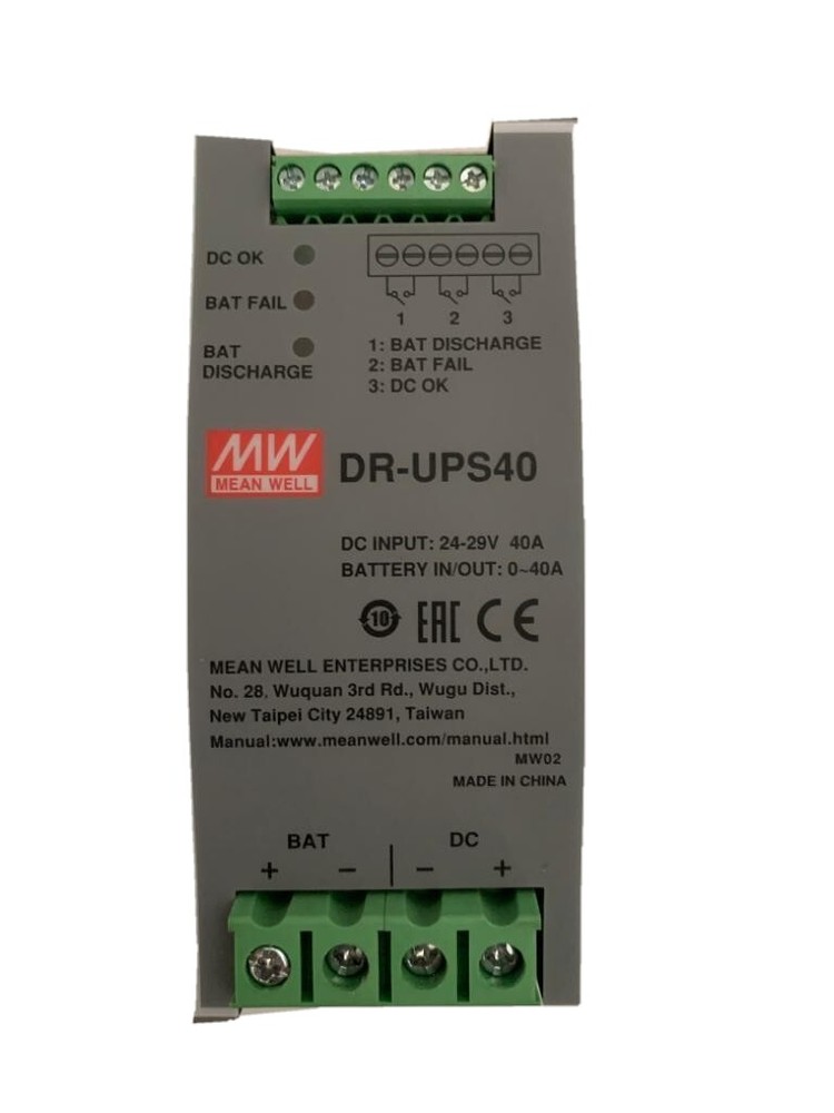 DR-UPS40 MEANWELL