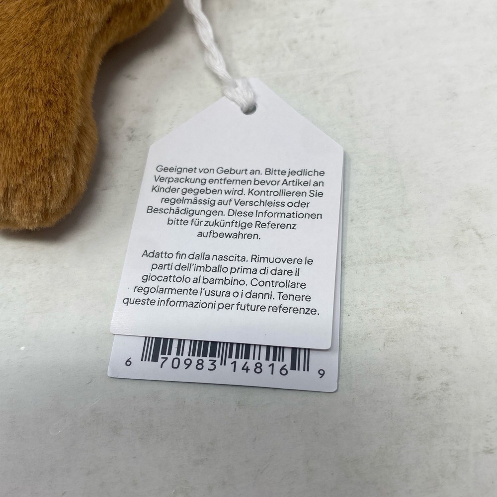 Jellycat Jolly Gingerbread Ruby Plush, Brown, Original 7"