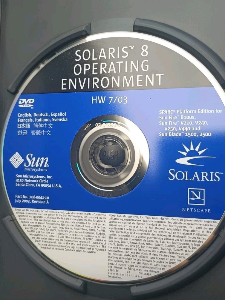 Solar 8 DVD Media Sun SPAC Platform Edition