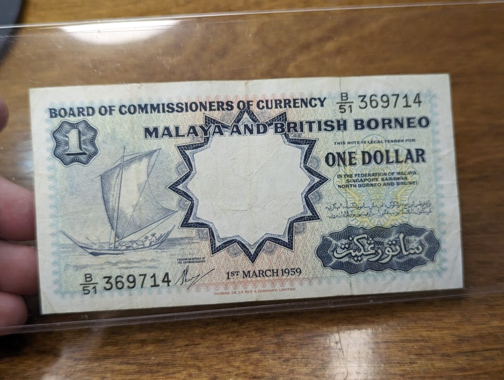 1959 Malaya and Borneo One Dollar Currency Note