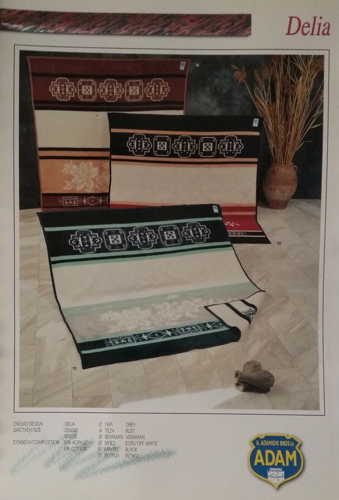ADAM'S Luxurious Acrylic Blankets
