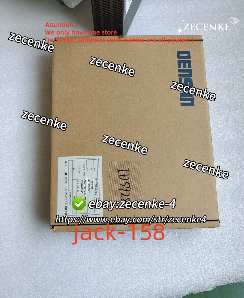 HASSYC819800 BY DHL OR Fedex