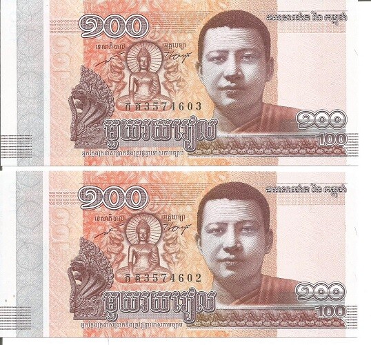 2 CAMBODIA 100 RIELS 2014