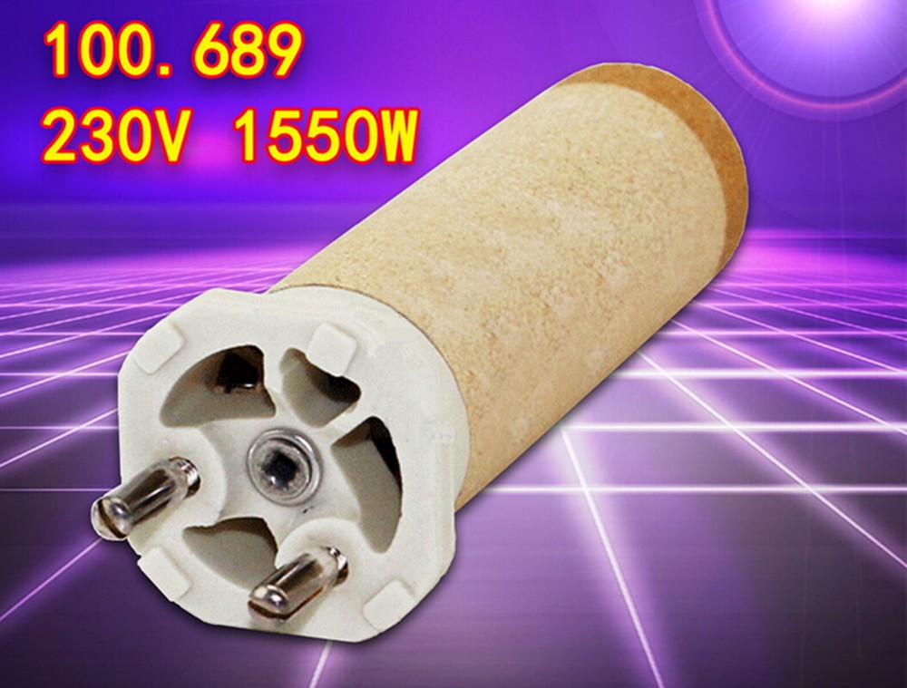 1pc 230V 1550W Heating Element Heating element 100.689