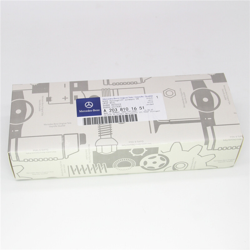 Front Right passenger Black Interior Door Pull Handle for Mercedes-Benz C-Class