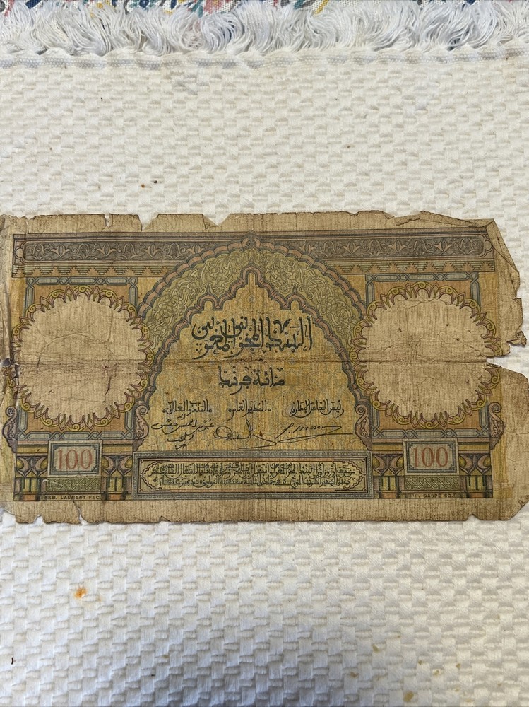 Morocco 100 Francs 1938, poor, tears