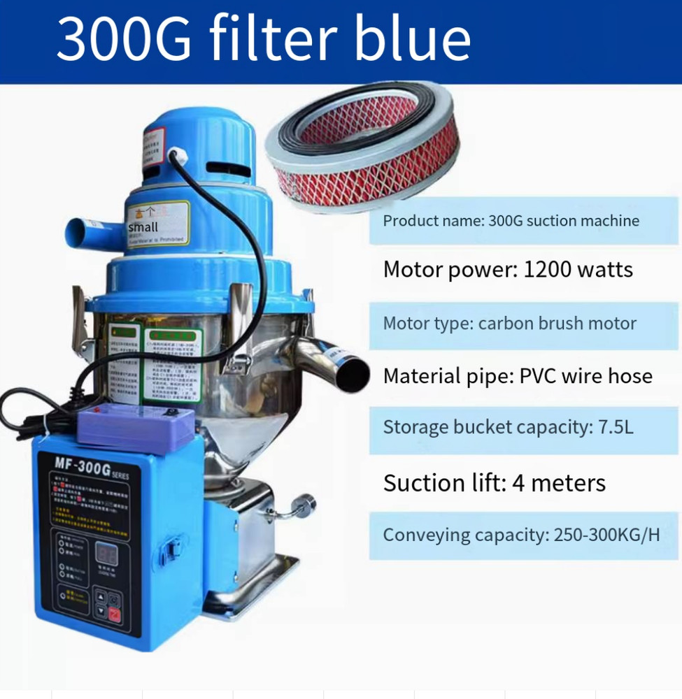220V 300kg/H Automatic Vacuum Material Loader Feeder Suction Feeding Machine