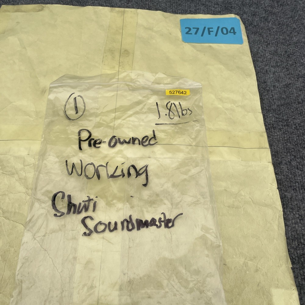 Shuti Sound Master Controller used