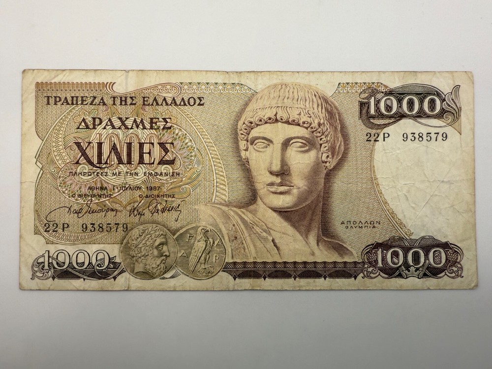 1987 Greece 1000 Drachmes P202 Banknote SPC503