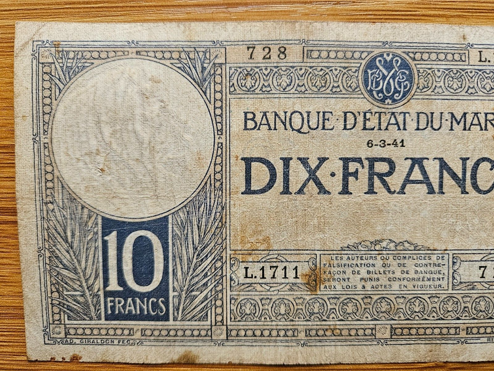 Morocco 10 francs 1941 banknote