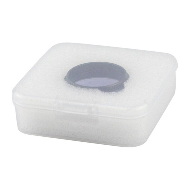 Moon Filter for Astronomical Eyepieces Enhancing Resolution