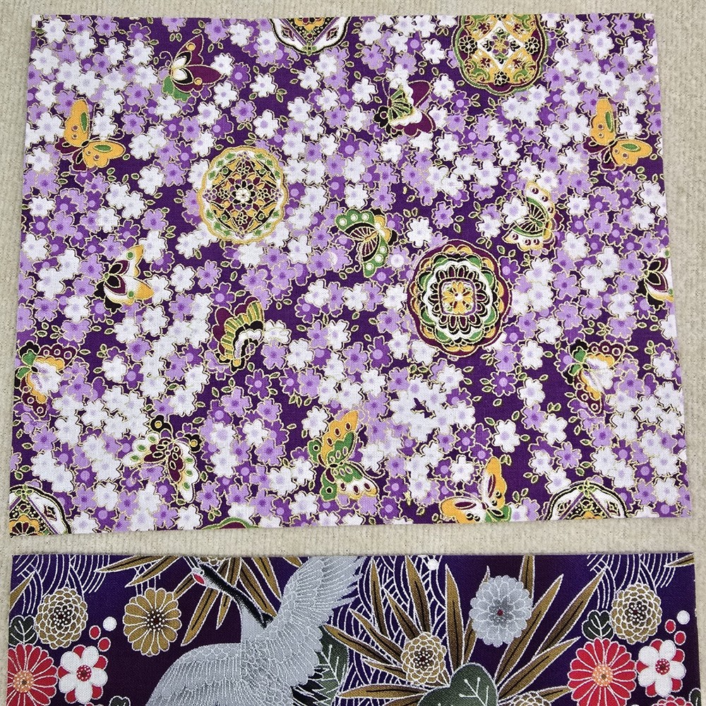 10 pc. Japanese Style Print Patchwork Craft Fabric Bundle 20x25 cm