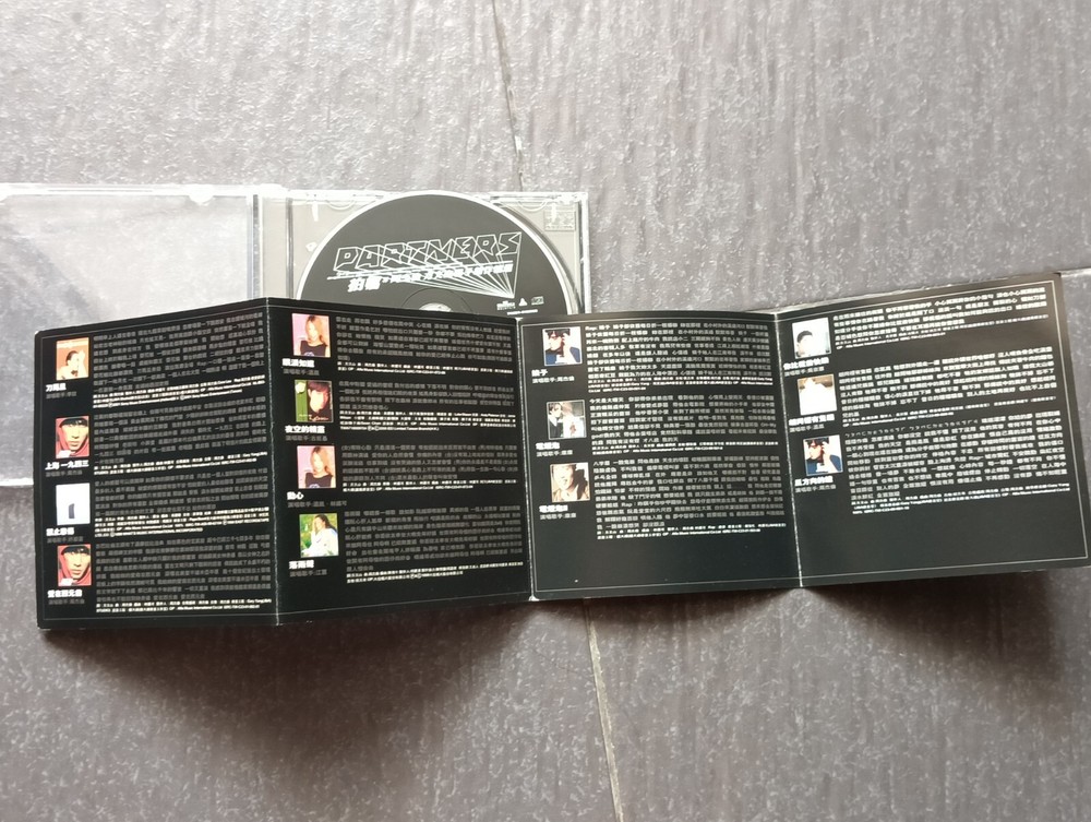 B- Jay Chou 周杰伦 方文山 =PARTNERS 创作精选= Coco Lee 李玟 马来西亚版 CD Malaysia