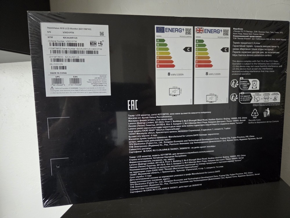 ThinkVision M15 Mobile Monitor Flat Panel LED Backlight