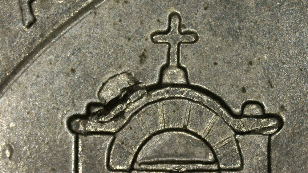2019 San Antonio Missions ATB Quarter - Reverse die chip error 01