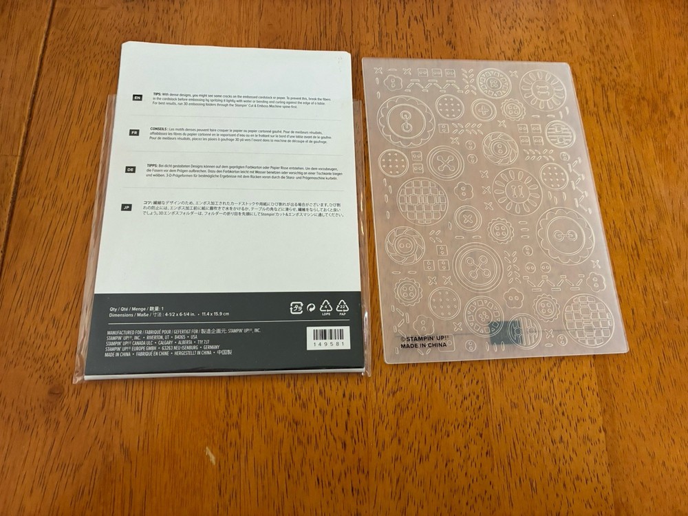 Stampin' Up! Button Button Embossing Folder